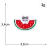 Peel & Stick No-Sew Cartoon Animal Embroidery Patches, Self-Adhesive Diy Clothes Decor