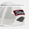 Titleist Tour Performance Mesh Golf Cap (Parallel Import)
