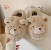 Милые плюшевые тапочки из хлопка с изображением медведя, зимние, для пары, на каблуке, теплые, нескользящие, для домашнего карантина, хлопковые туфли с рисунком из мультфильмов