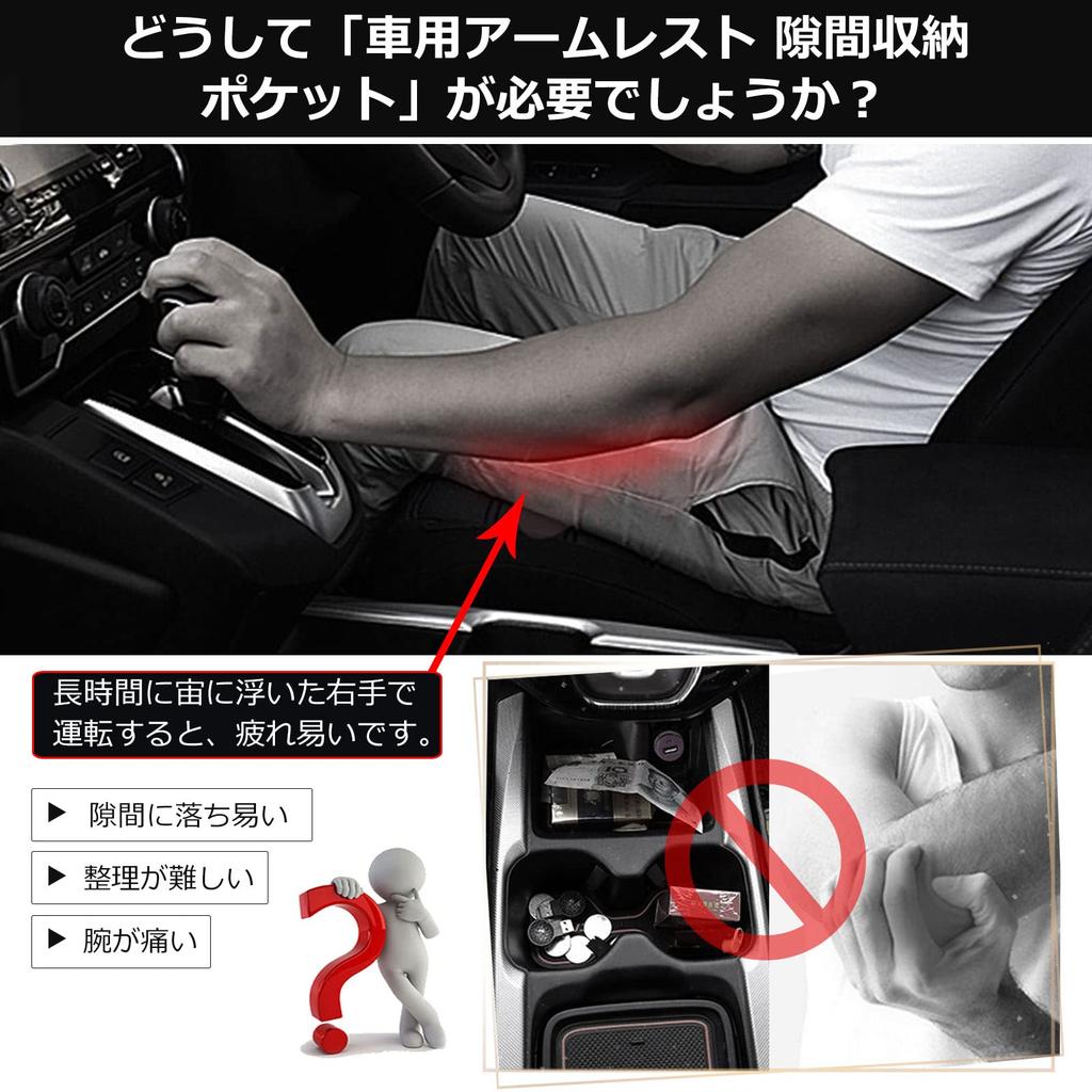 LIMSTYLE Suzuki New Jimny Эксклюзивный подлокотник для хранения вещей Консольный ящик выдвижного типа Оснащен функцией держателя для напитков Подлокотник Подлокотник Большой емкости