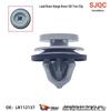 Накладка порога Land Rover Range Rover с защелкой для Aurora Defender Sport - Нижний фиксатор LR112137