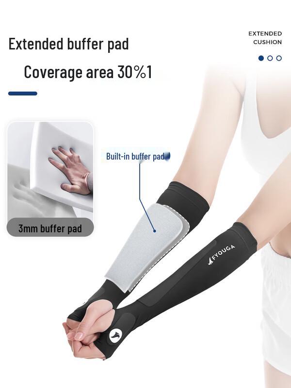 Beirong Competition Volleyball Knee & Elbow Pad Set