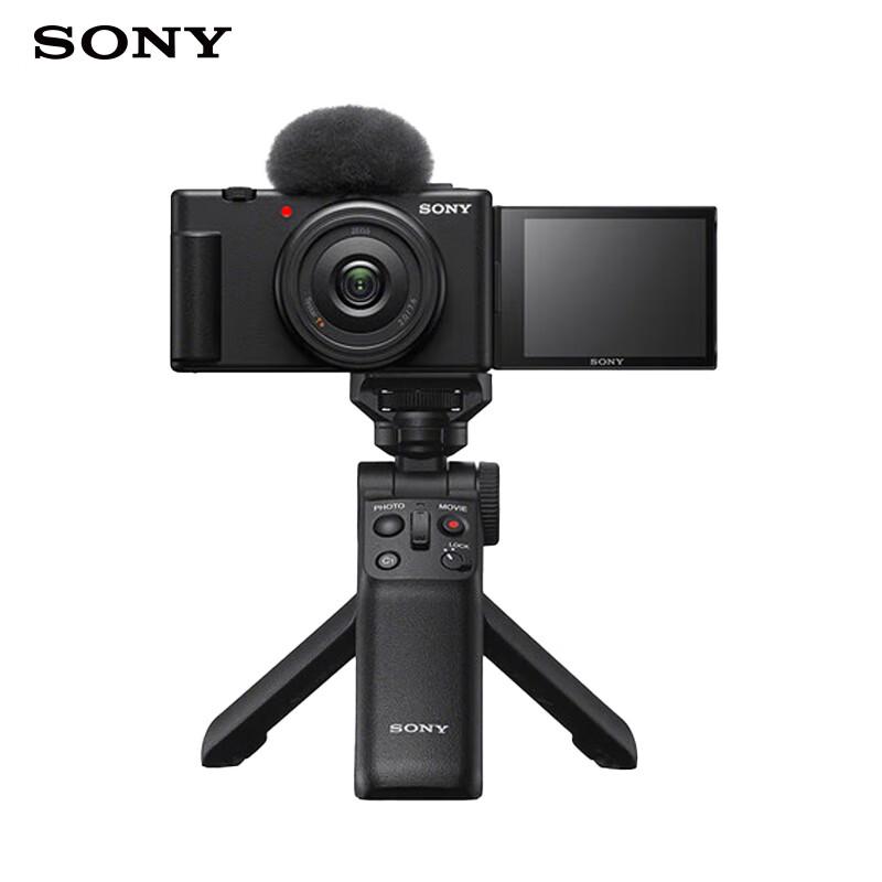 Цифровая камера для влогов Sony ZV-1F (Китайская версия)
