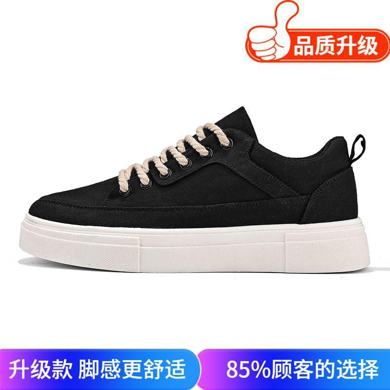 Мужская обувь из парусины 2024 года, новая осенняя спортивная и досуговая универсальная студенческая обувь, мягкая подошва, черная тканевая обувь, нишевая модная обувь