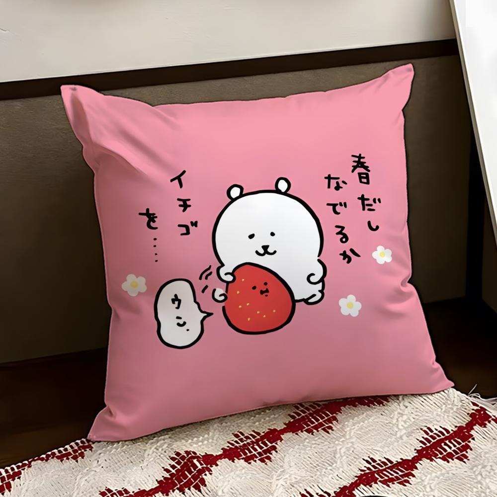 NNagano Милая BBear Чехол для кушона Двусторонний Мягкий Прочный Чехол для подушки Дом Автомобиль Многоцелевое Использование для Ежедневного Комфорта