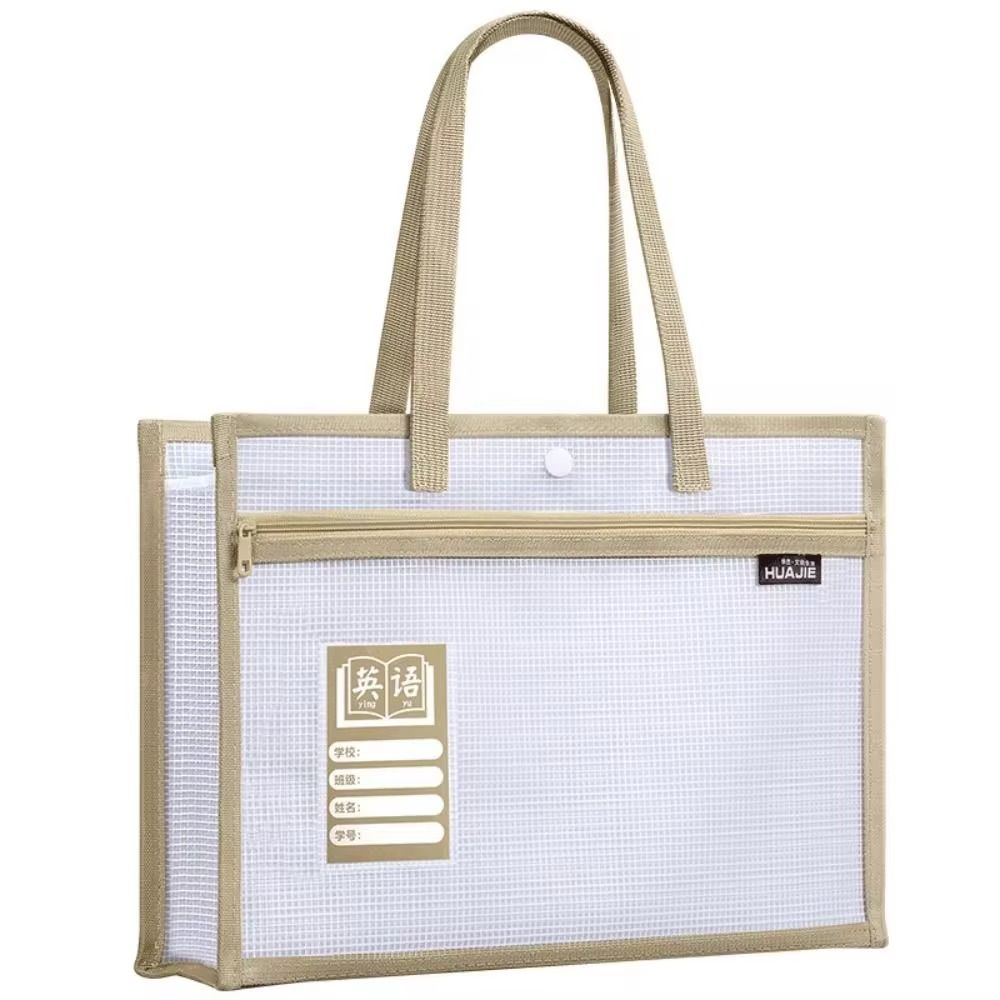 Двухслойный разделительный пакет для хранения контрольной бумаги, утолщенный органайзер для канцелярских принадлежностей, подарки для студентов