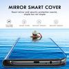 Умный чехол для Samsung Galaxy A51 A71 A41 A31 A21 A21S A11 A01 2020 A50 A70 A30 S20 S10 S9