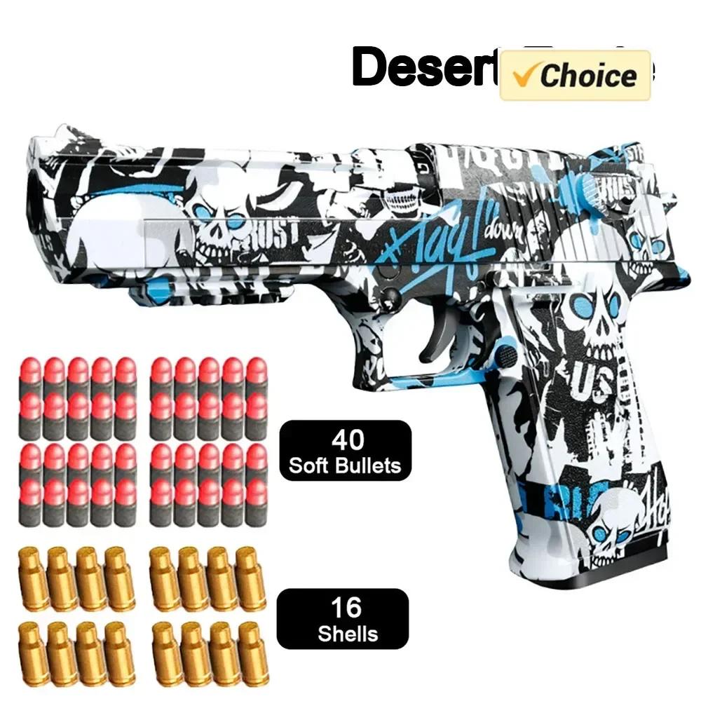 WW 80 Мягкие Пули и 24 Гильзы Пейнтбольные Игрушечные Пистолеты Desert Eagle Пистолет Colt 1911 Поролоновые Пули Боеприпасы