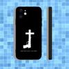 Nine Inch The Downward Spiral Phone Case For iPhone 16,15,14,13,12,11,Pro,Max,Plus,X,XS,XR,SE,8,7,Mini,Soft Silicone Black Case