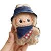 Подходящая одежда для плюшевой куклы Labubu 4.0 - Милые сменные наряды для переодевания
