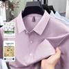 Мужская рубашка Jinjv в стиле business casual, с коротким рукавом, из смесовой шелковой ткани Mulberry