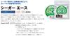 Seaguar Harris Seaguar Ace 60м #16