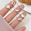 Chic And Unique Korean Style Open Ring For Women With Adjustable Design And Fashionable Heart Shaped Features