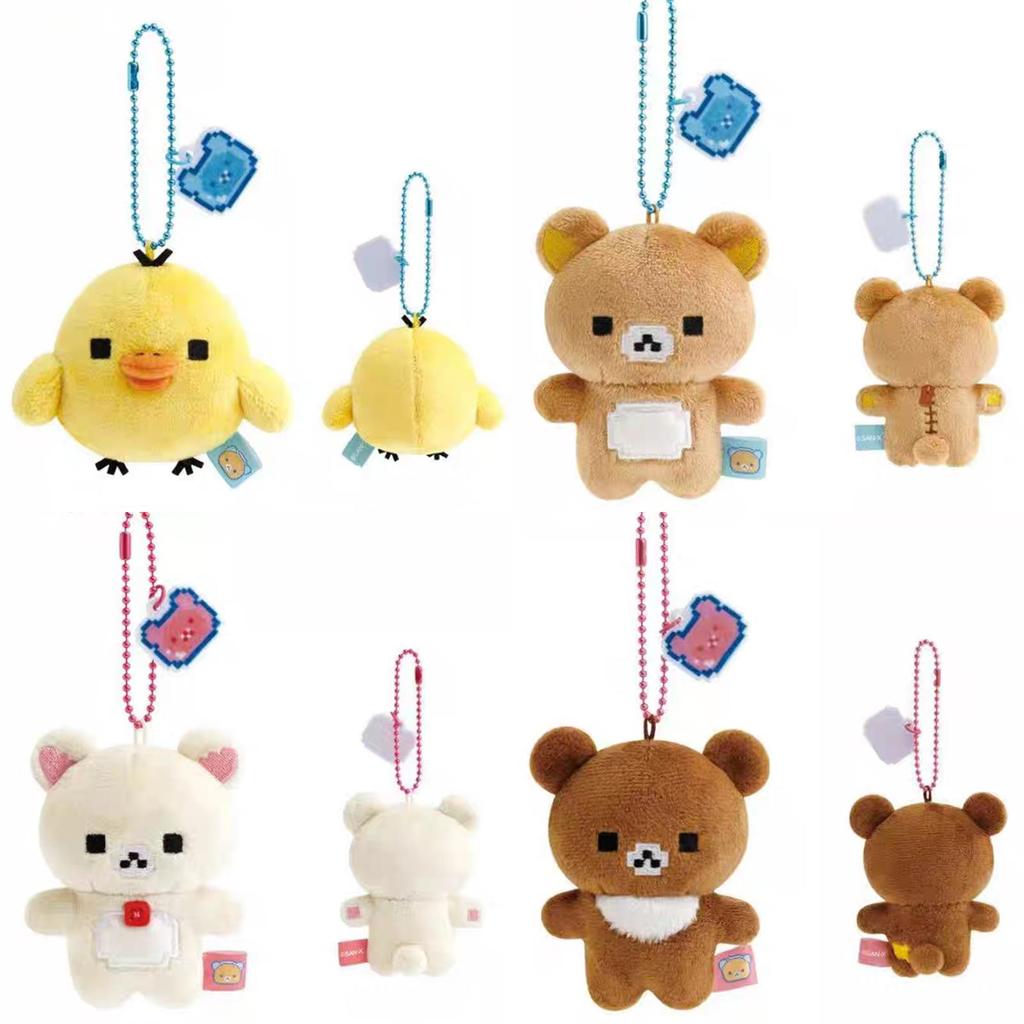 Плюшевая брелок-пиксель Rilakkuma с милым клубничным героем Для коллекционеров и в качестве подарка