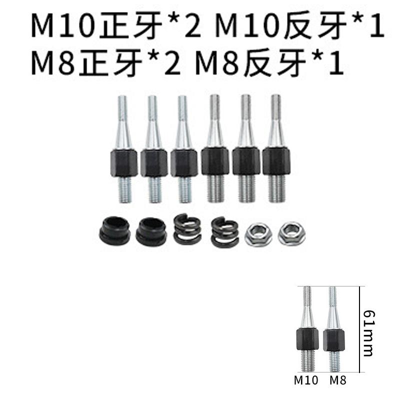 Универсальное зеркало заднего вида с ЧПУ для мотоцикла 8 мм 10 мм для Yamaha FZ8 FZ-8