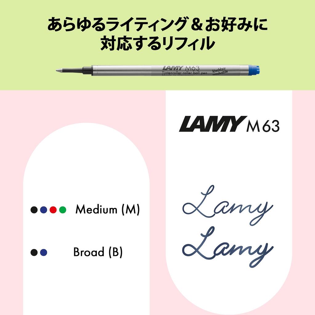 Ручка-роллер LAMY Tourmaline с эргономичным захватом, толщина линии M, легкий алюминиевый корпус, роллер с черным стержнем LAMY M 63 AL-star - прозрачная,