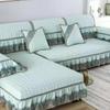 Four Seasons Universal European-style Non-slip Sofa Cushion Modern Minimalist Sofa Towel Fabric All-inclusive Sofa Cover