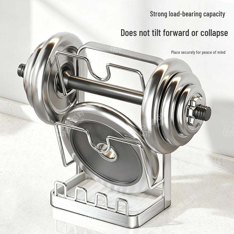 Stainless Steel Wall-Mounted Pot Lid & Chopping Board Rack