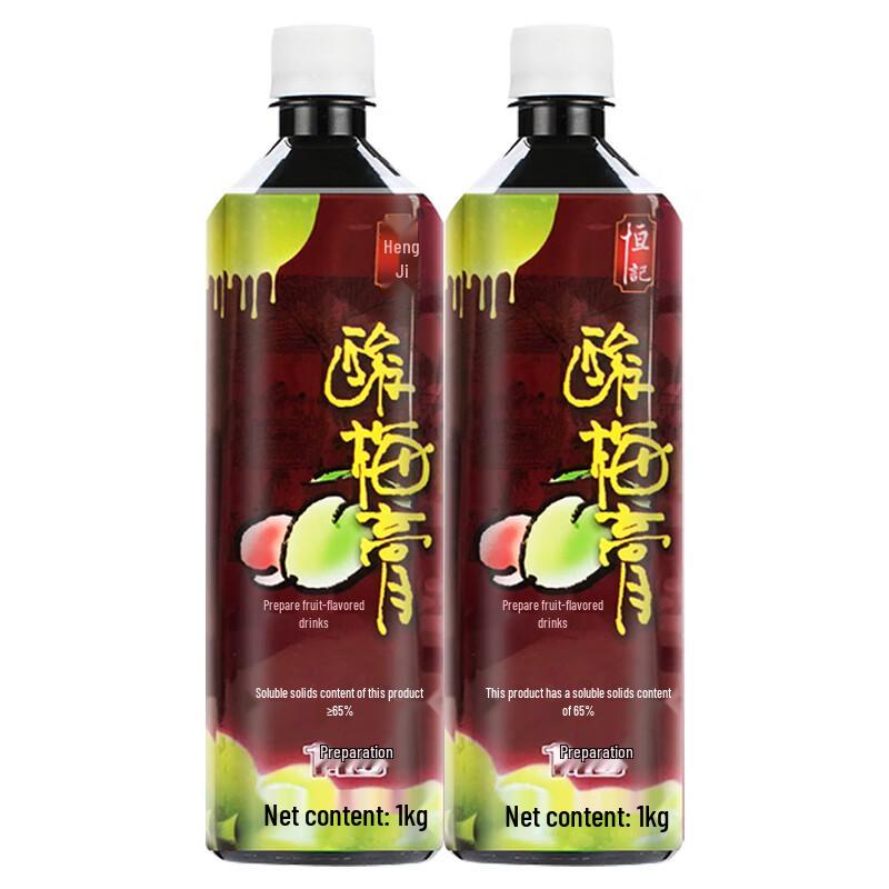 Концентрат кислой сливы Hengji
