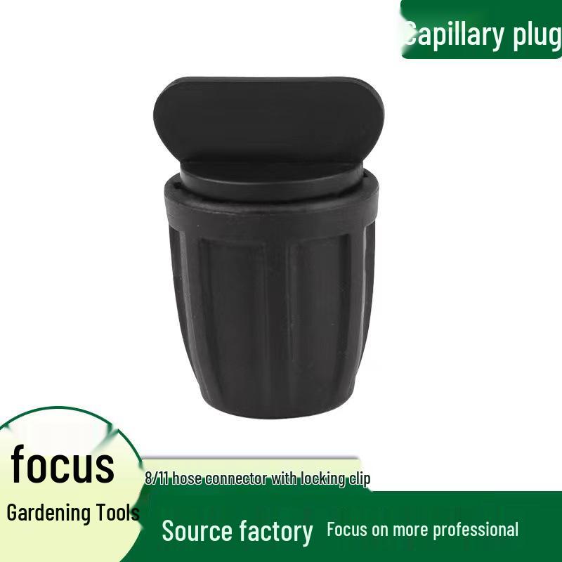 Регулируемая система капельного полива и распыления для сада