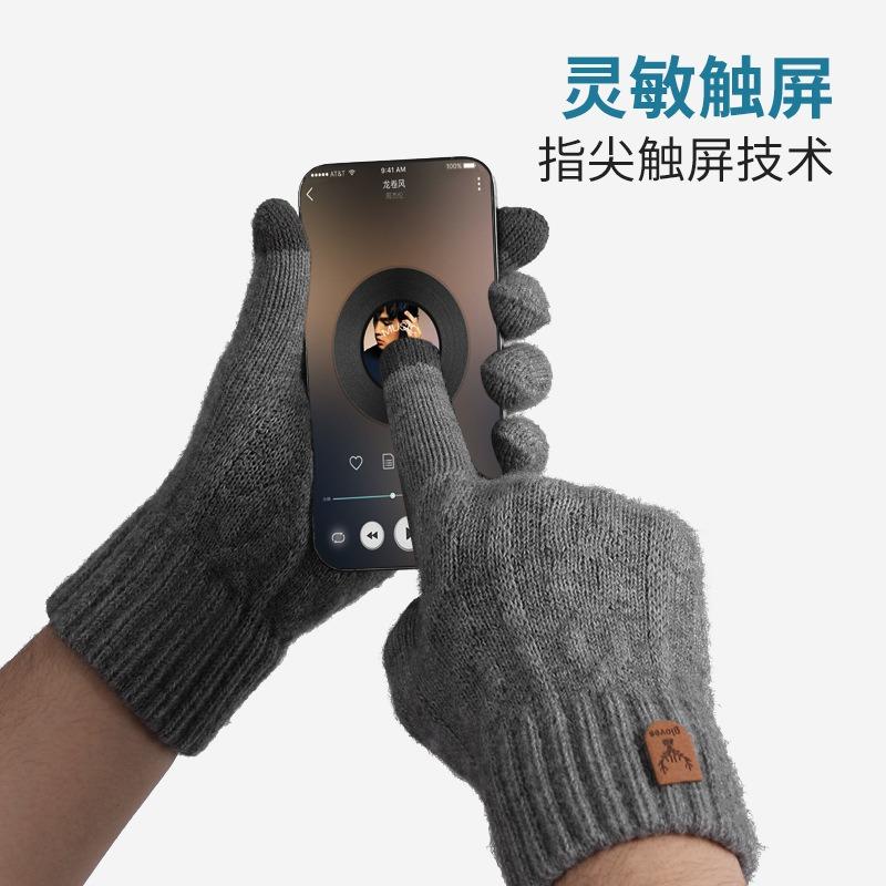 Gloves Men's Winter Riding Driving Non-slip Plush Wool Cold-proof Gloves Winter Wool Warm Gloves