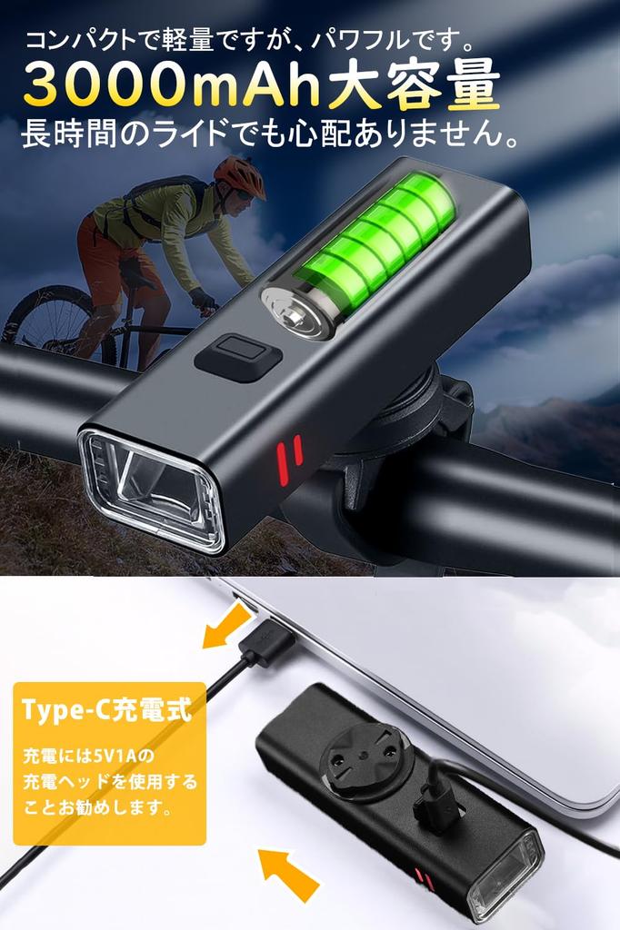 2000LM Bicycle Super USB Aluminum Alloy IPX6 Mini Easy Perfect for Commuting To School or Power Outdoor and Emergency Includes Japanese Ultra-Bright