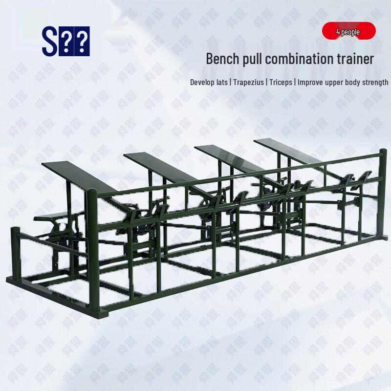 Shunxing Professional Outdoor Fitness Training Equipment