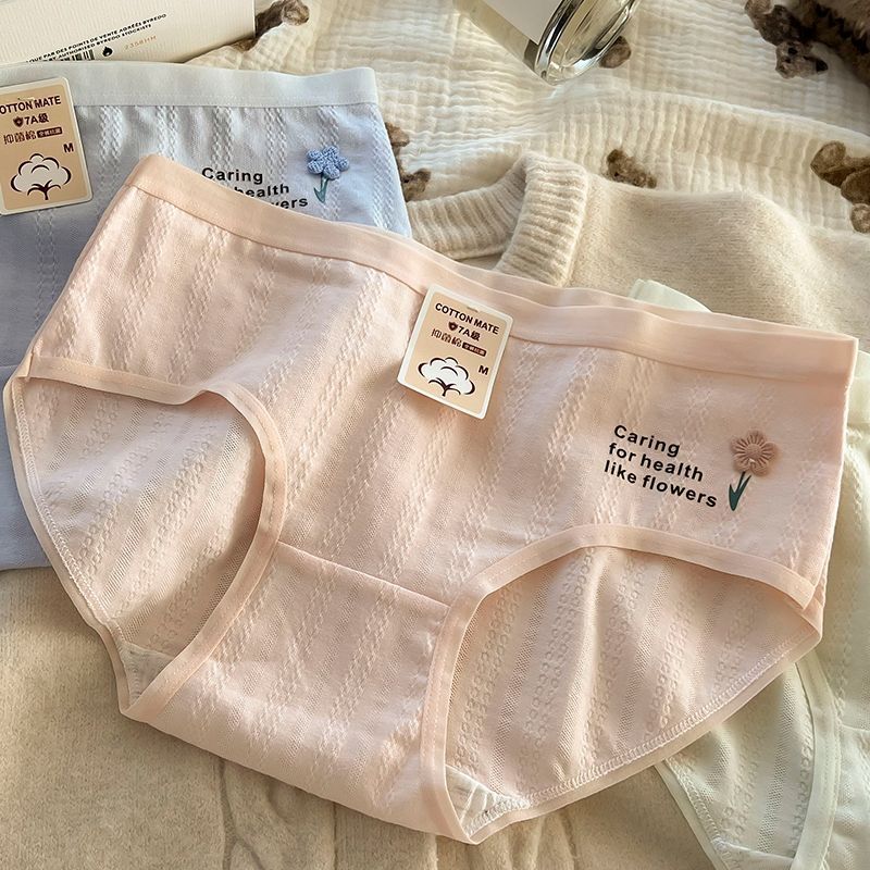 Fresh and Minimalist Flower Letter Jacquard Panties Mid Waist Student Triangle Women’s Panties