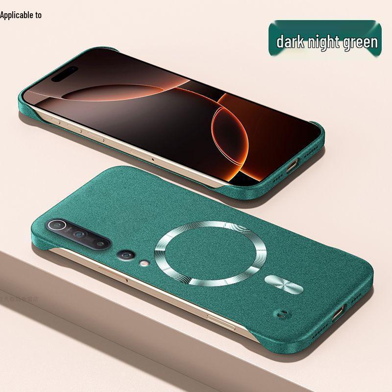 Ультратонкий чехол-накладка из песка с магнитной адсорбцией для Xiaomi 10/10Pro