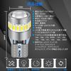 XELORD T10 LED, Белый, Взрывной свет, Новейшая фокусировка линз, Неполярность, Габаритный огонь, Оснащен