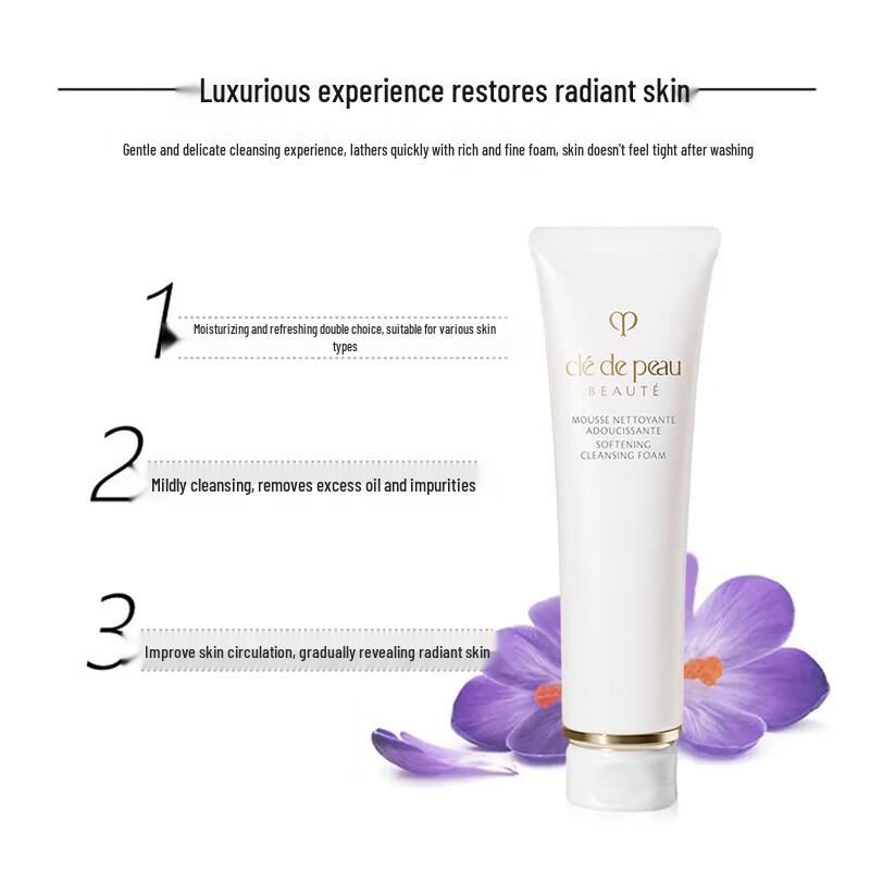 Cle de Peau Beaute Очищающая пенка для осветления 125 мл