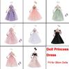 Sparkle Details Doll Princess Gown Layered Full Skirt Doll Clothing Set  Assorted Accessories