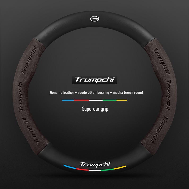 Чехол на руль GAC Trumpchi для M8/M6PRO/GS4/GS3/GS8/GS5/GS4PLUS