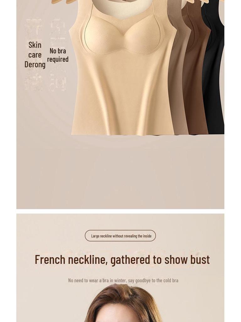 Женский двухсторонний бархатный теплый жилет с бесшовной нагрудной подкладкой - идеальное нижнее белье для осени и зимы