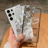 Подходит для чехла для мобильного телефона Samsung S24 Ultra, Роскошный страз S23, Лазерное перо A73, Инкрустация бриллиантами, Любовь A24, Мягкий чехол