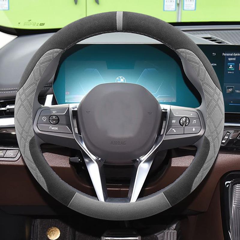 Чехол на руль BYD для Han EV, Qin, Song PLUS, Tang DMI, Yuan Pro, Dolphin - Замшевый чехол