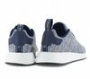 adidas X UAS - United Arrows & Sons - NMD R2 - Мужские кроссовки DA8834 R1 ORIGINAL
