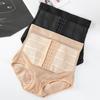 Летние сексуальные утягивающие трусики с высокой талией, женские утягивающие трусики для живота, утягивающие трусы