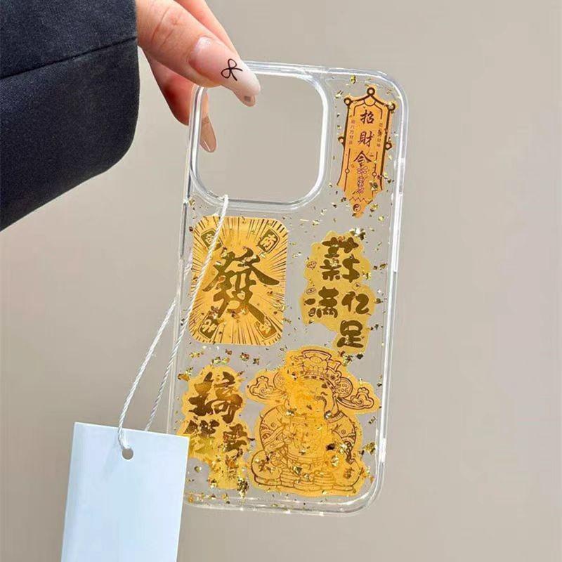 Чехол Guofeng Gold Foil God of Wealth подходит для iPhone 16 Proma, 15 Pro/14 Удача 13/12