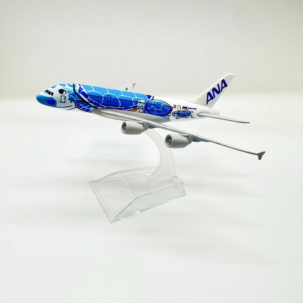 Модели из сплава президентских самолетов: ATR FK50, C919, A350, B747, A320, A330, A380