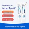 Sensodyne Rapid Relief Repair Toothpaste