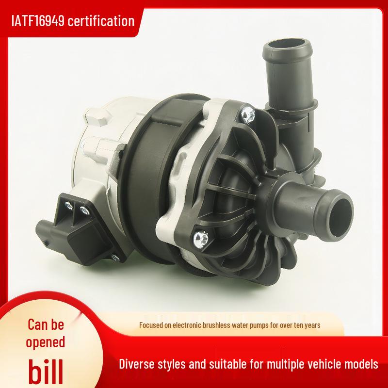 Automotive Brushless Auxiliary Water Pump 7.06033.31.0 | Model 7P0965567