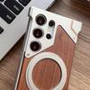 Armor Walnut‑Wood Frameless Magnetic Phone Case With 360° Rotatable Stand For Samsung Galaxy S26 Ultra 5G