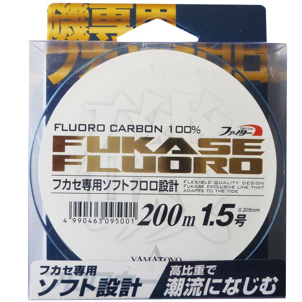 Yamatoyo Tegusu (YAMATOYO) Fukasefuro Line, Sky Blue, 200m, 1.5