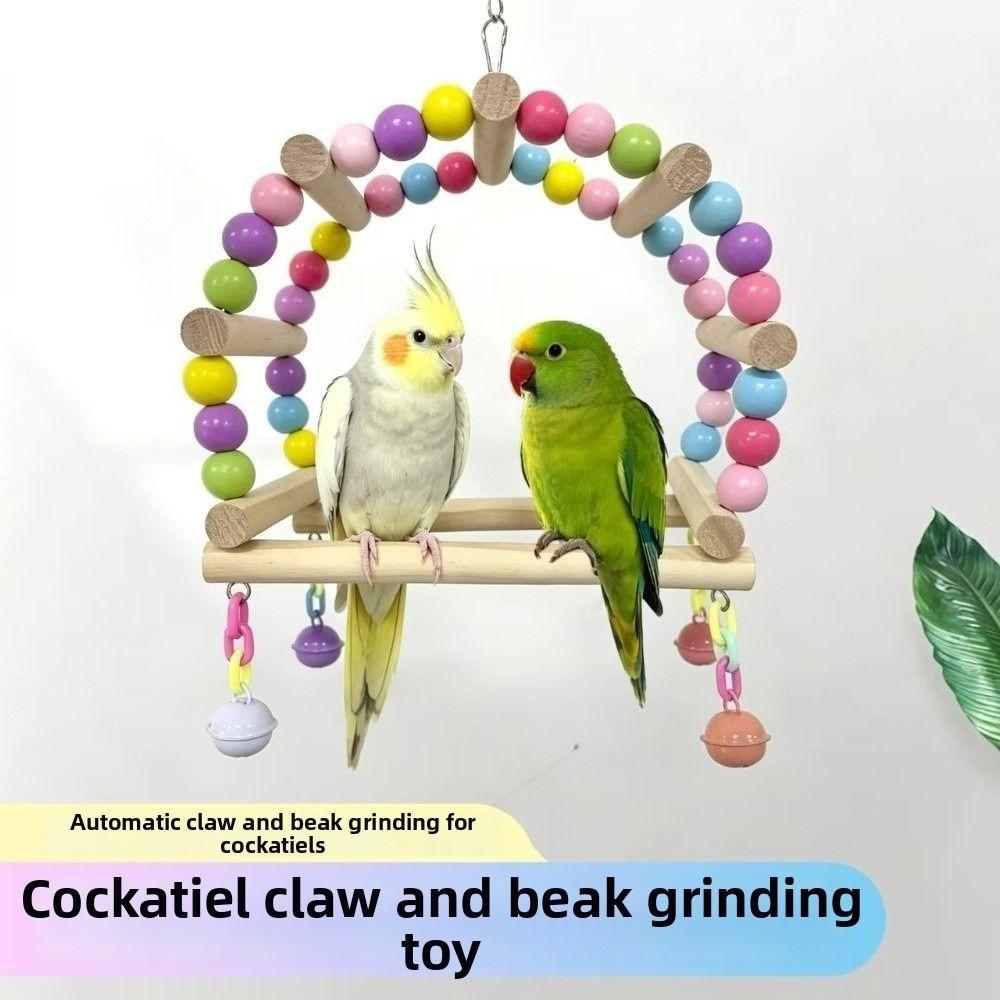 Wood Bird Cage Swing Non-slip Pet Chewing Toy Training Stand Parrot Swing Toys Cage Accessories