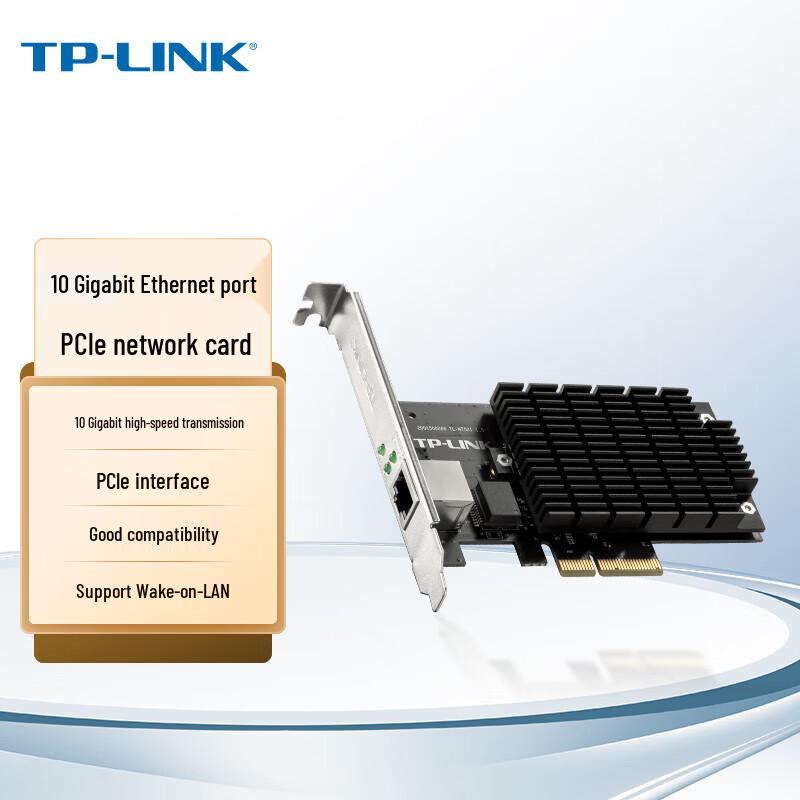 TP-Link TL-NT521 10G PCI-E Ethernet Adapter