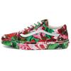 Kenzo x Vans Og Old Skool Lx 'Цветочный Красный' VN0A4P3X02G