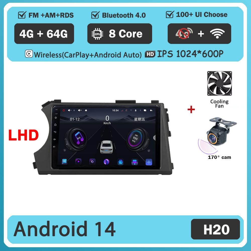 Android 16 для SsangYong Kyron Actyon 2005 - 2013 Правый руль Левый руль Автомагнитола Мультимедийный плеер GPS-навигация Сенсорный экран Головное устройство DVD mhsv0