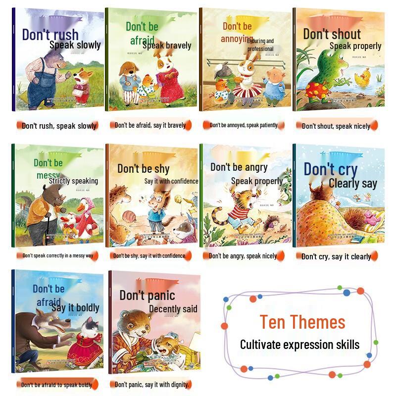 Children's Educational Storybook Collections