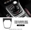 Наклейка AIRSPEED для Subaru BRZ Toyota GR86 2022 2023 автомобиля из настоящего углеродного волокна, крышка панели передач, аксессуары для внутренней отделки